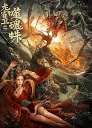美月优芽在线