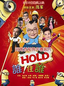 久久亚洲国产中v天仙www