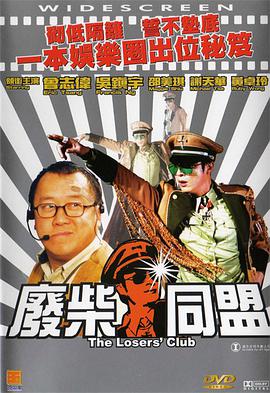 91.com在线观看