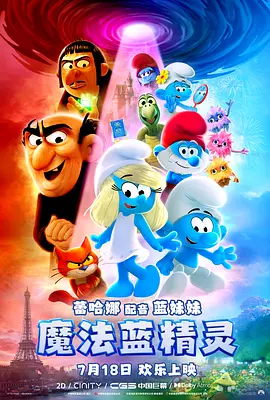 久久污