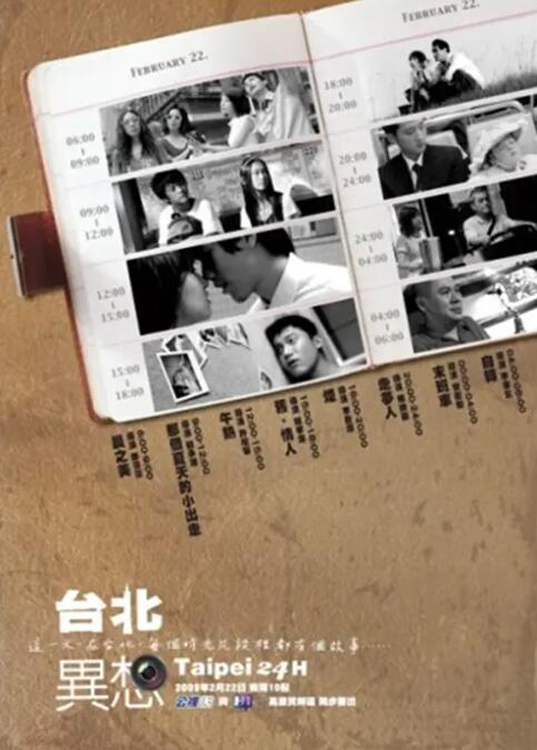 国产成人a视频高清在线下载