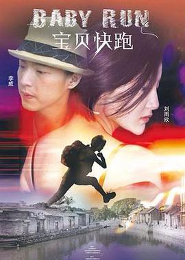 大jjjj免费看视频
