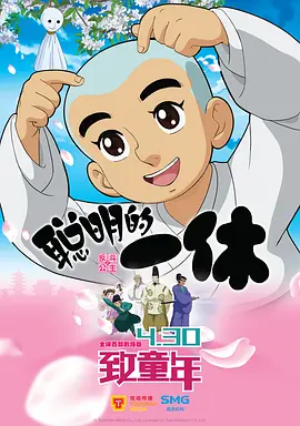 操大逼视频