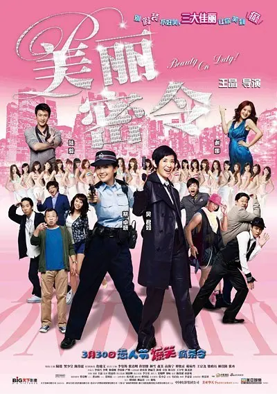 av黄色天堂