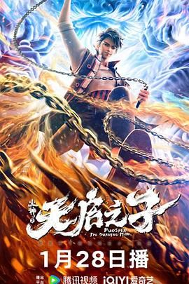 深夜福利国产
