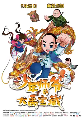 九九色在线视频