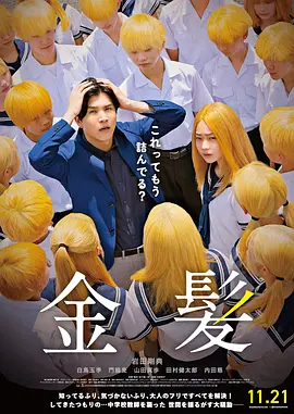 成年人在线播放视频