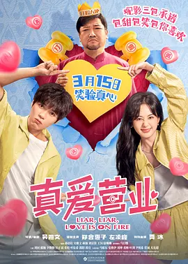 亚洲精品综合一区在线