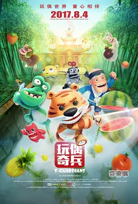 国产精品亚洲片在线花蝴蝶