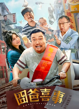 欧美a在线看