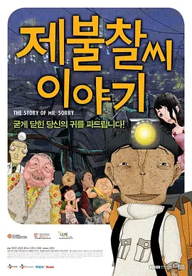 国产成人短视频