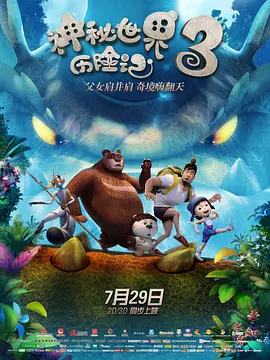 在线电影亚洲