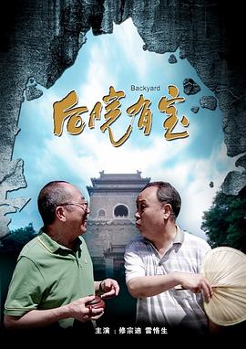 成年人午夜免费视频