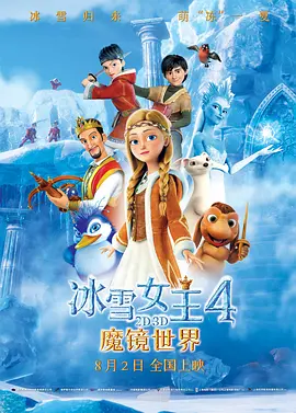 羞羞一区二区三区四区片