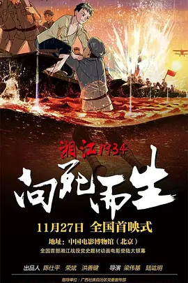 来吧姐姐