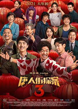 国产综合亚洲欧美日韩一区二区
