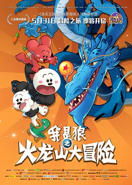 loibus找到你的兴趣