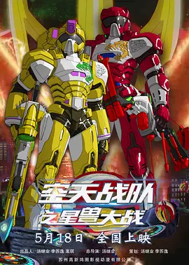 国内精品久久久久影院一蜜桃