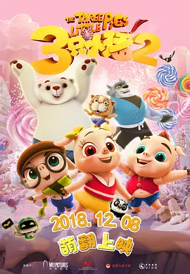 亚洲国产99在线精品一区69堂