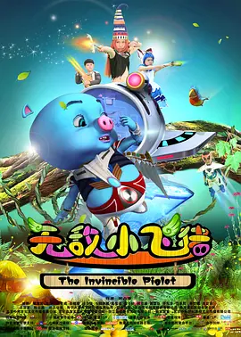成人aqq
