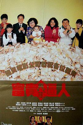 亚洲国产欧美精品