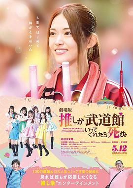 日本aⅴ免费视频一区二区三区