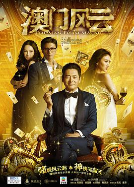 国产综合第一页