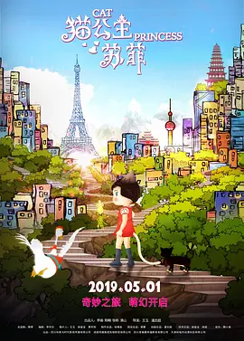 日韩亚洲欧美中文高清