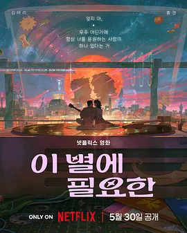 在线a久青草视频在线观看g