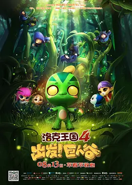 亚洲高清视频在线观看