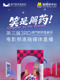 亚洲精品一区二区三区四区