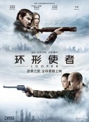 桑葚