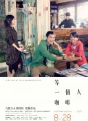 动漫美女被爽免费观看
