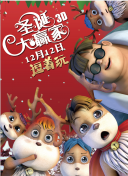 欧美素人一区
