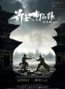 欧美综合干