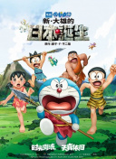 饥饿的周慧芳