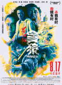 国产精品久久久