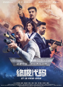 久久久久久夜精品精品免费啦