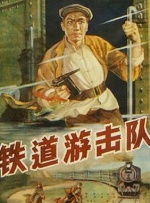 精品一区二区三区电影