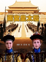 福利在线播放