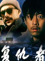 破解收费直播间的app