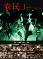 卫生间大尺度做爰床戏