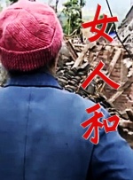 色94色欧美sute亚洲线路一久