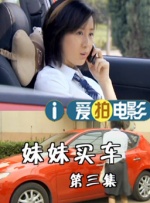 国产精品合集一区二区三区