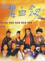 天天操天天射天天操