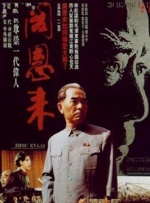 色国产在线视频一区