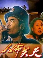 视频你懂