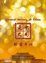 殴美av在线