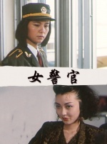 秋霞av亚洲一区二区三
