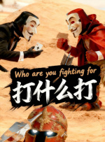 国产蜜桃一区二区三区在线观看